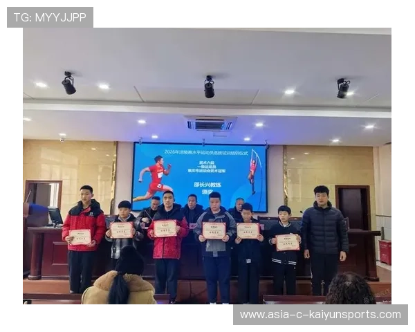 青少年运动员智力开发和技能训练同步推进，打造复合型人才，青少年运动技能标准