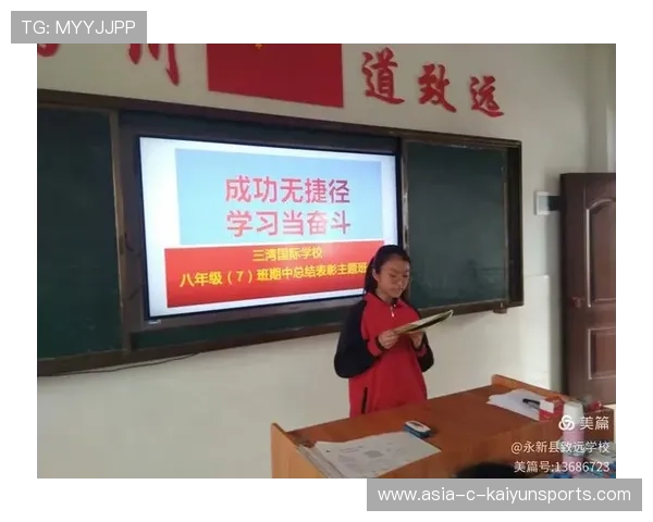 比赛总结：执行成功